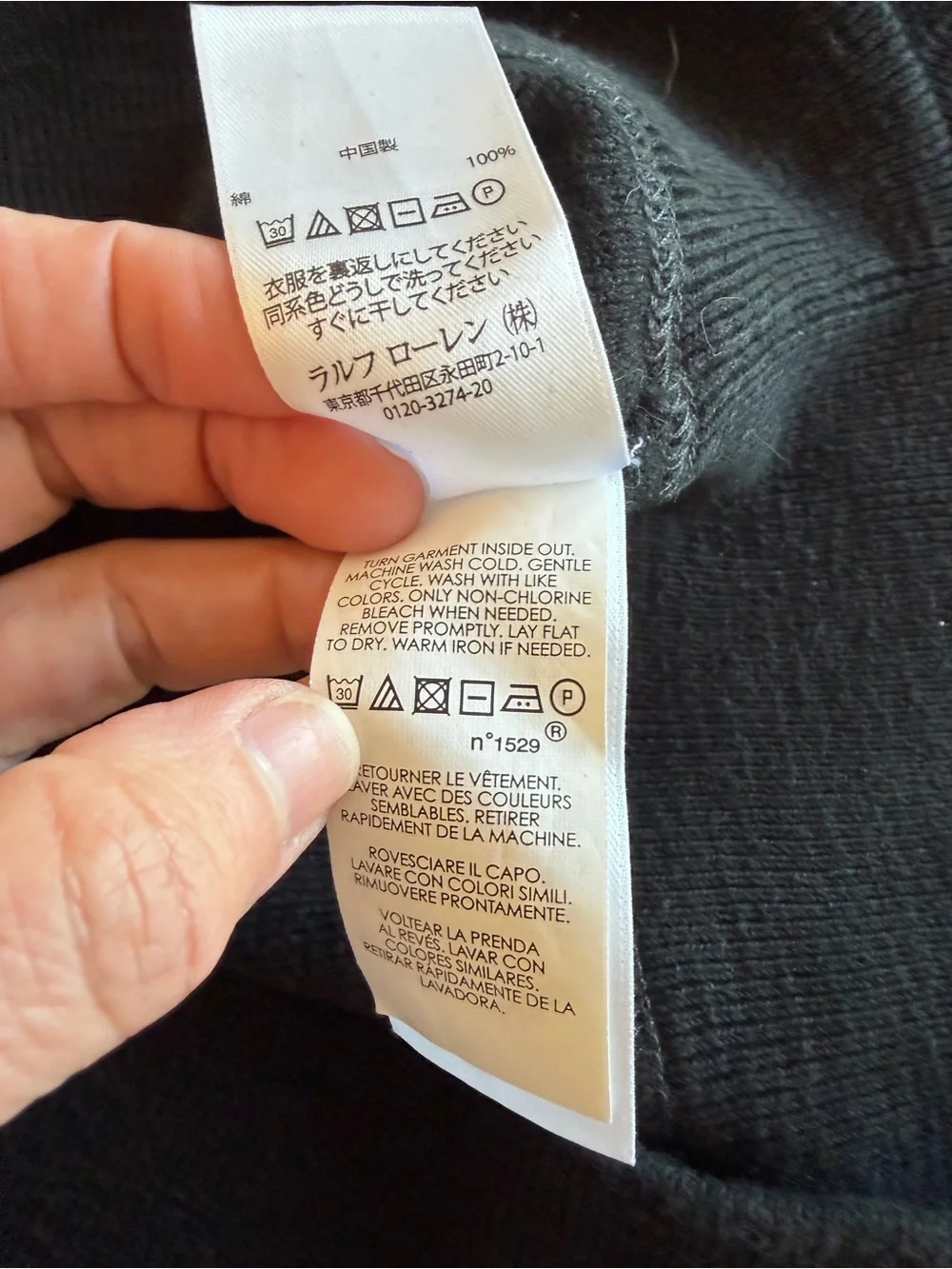 Polo by Ralph Lauren Black Quarter Zip Sweatshirt with White Logo Spellout XXL